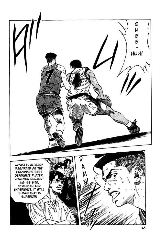 Slam Dunk, Chapter 119 image 02
